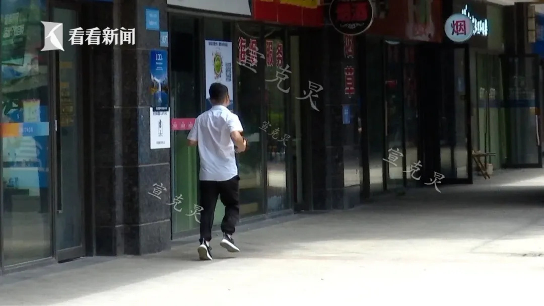 67岁上海阿姨在足浴店1年花300万 她到底做了什么项目？