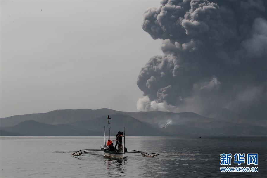 【图集】菲律宾塔阿尔火山喷发 最近的3个镇约1万居民疏散