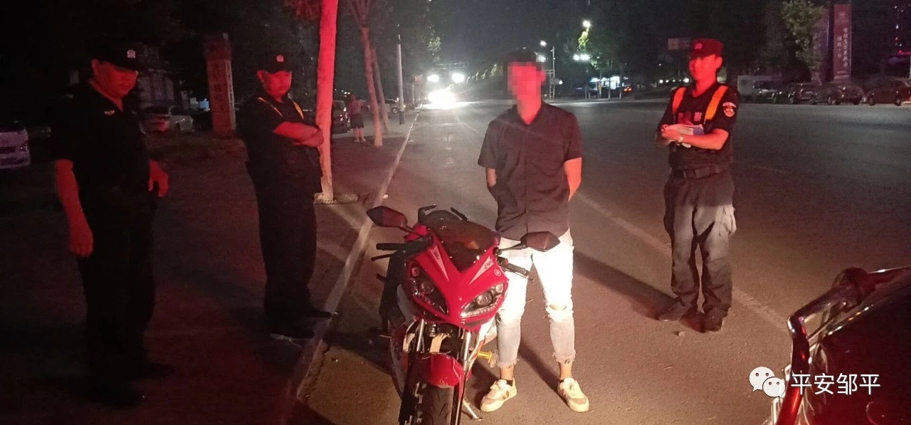 一次抓获14人！邹平一批“炸街党”被警方严厉查处！