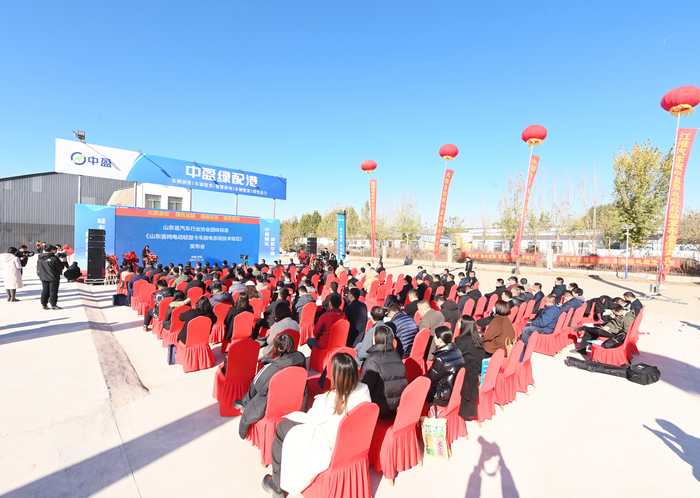 山东首家电池银行上线运营！首批将购入200组电池