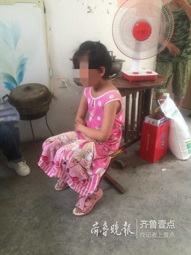 父亲去世母亲失踪，聊城9岁女孩成“孤儿”亟待帮扶