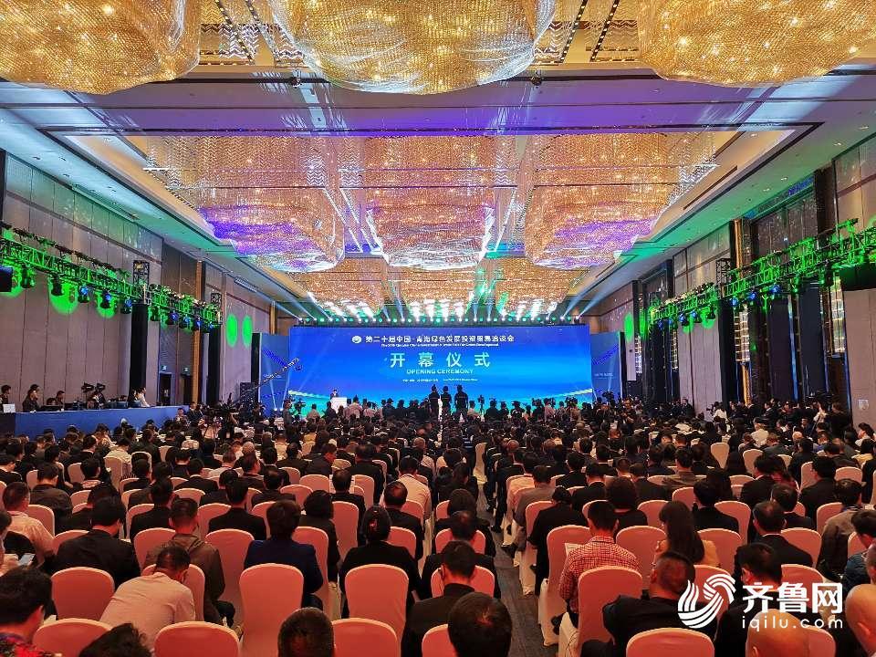 第二十届青洽会今日开幕山东12家企业参展