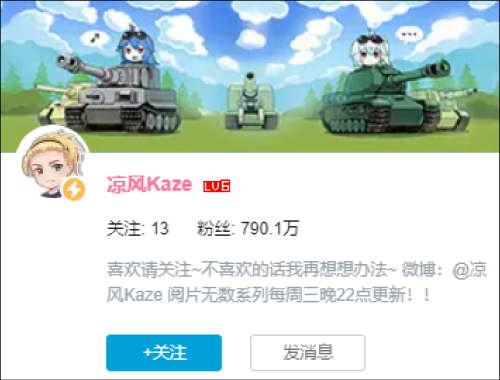 细思极恐！UP主\