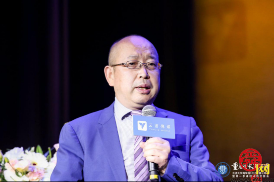 大咖云集  解读酒商成长背后10倍速增长路径