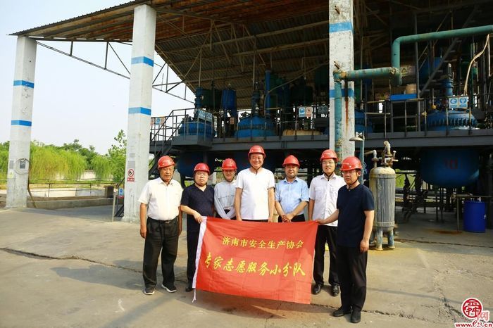 走基层 办实事 见实效——济南开展应急安全专家安全服务现场行活动