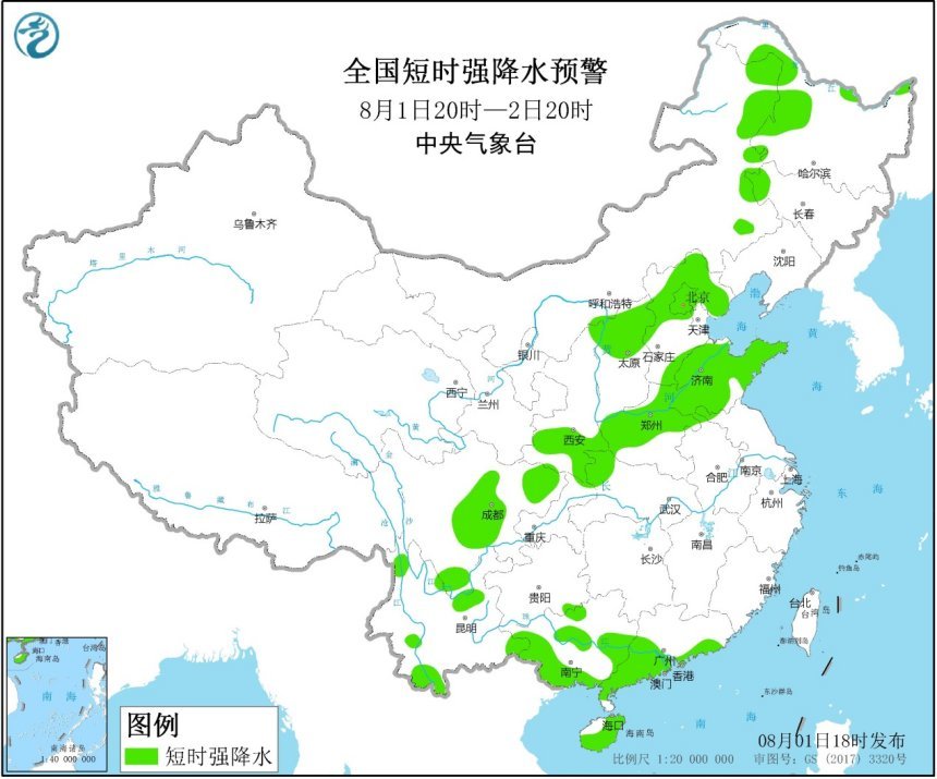 强对流天气蓝色预警：京鲁皖苏等地有雷暴大风或冰雹