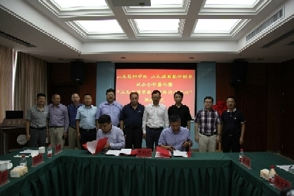 擦亮校企合作招牌 山东省通用航空技能培训中心落户山东技师学院