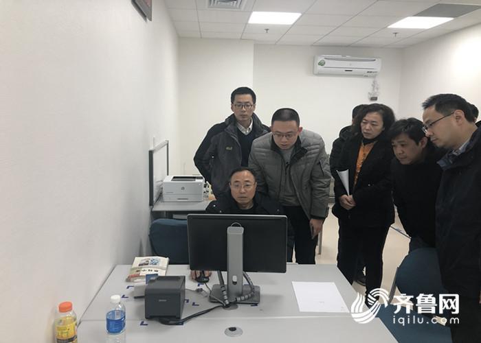 首张按取消加成后价格结算的门诊结算单产生 山东人治病就医享医用耗材“进货价”