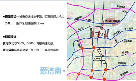 济南跨黄通道已有15处未来达26处，将成泉城新地标