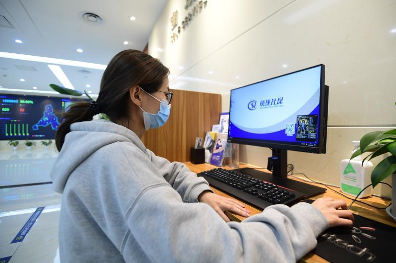 养老金发放被暂停？别慌，这样办