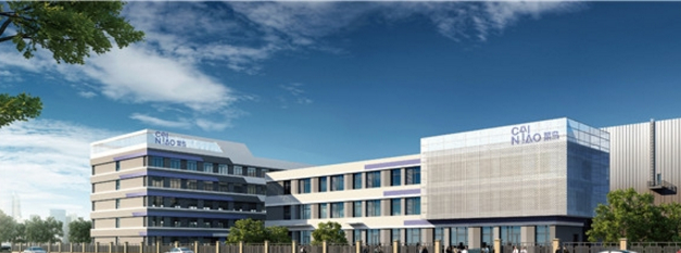 【飞阅泉城】中国智能骨干网项目