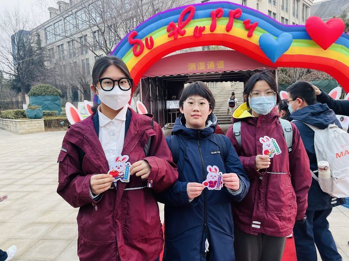 逐梦未来，历下区龙奥学校举行2023年春季学期开学礼