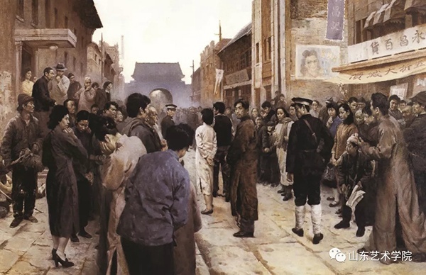 著名油画家、山东艺术学院教授张洪祥逝世，享年79岁