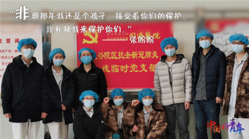 新冠肺炎患者ICU里的青年护士：我们不需要你记得