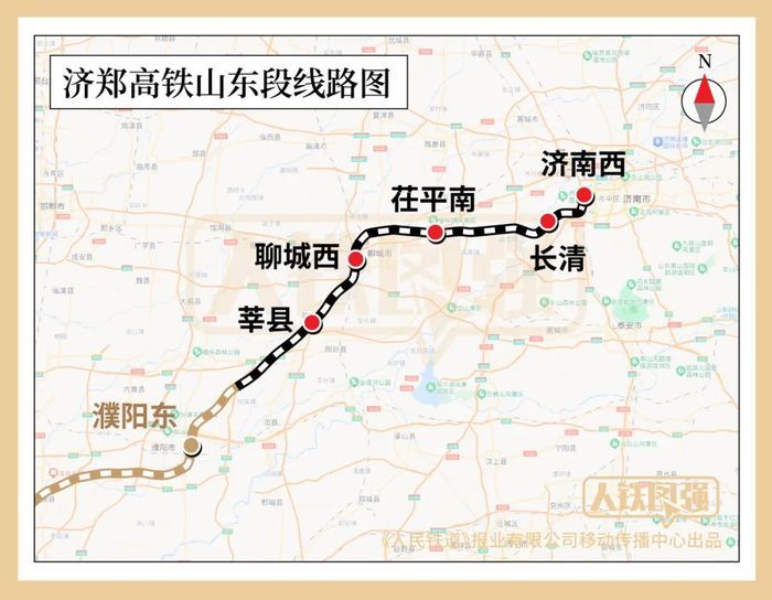 济郑高铁即将全线开通 4座新站先睹为快