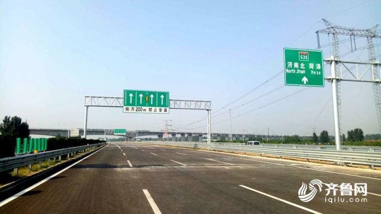 济青高速青岛至济南方向全线贯通 国庆节出行更方便