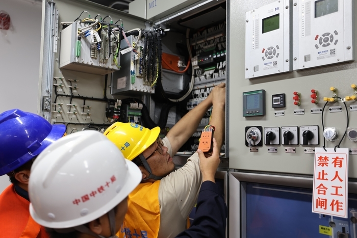 济南轨道交通3号线二期首站“电通”