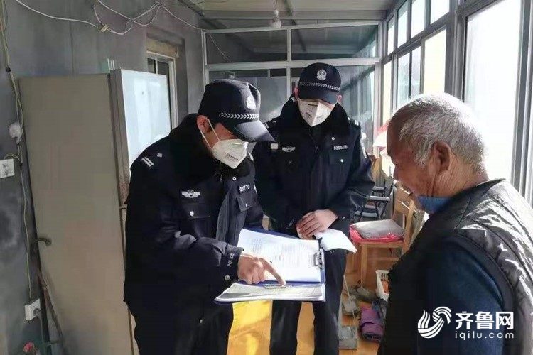 众志成城抗击疫情｜山东公安机关用忠诚筑起疫情防控钢铁长城