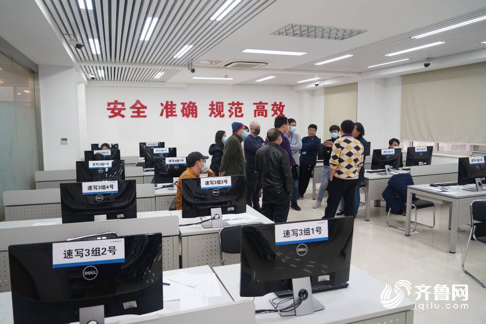 1月31日公布成绩和本专科专业合格线！山东2021年美术类书法类专业统考评卷平稳进行