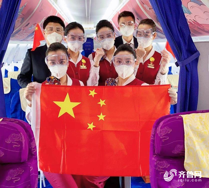 每人不限航程往返免费机票一套！兑现“经停承诺”，山航迎接山东援助湖北医疗队回家