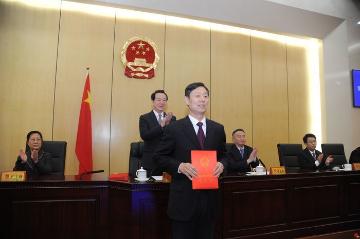 市人大常委会举行新任命人员颁发任命书和宪法宣誓仪式