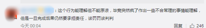 【后续】平顶山招办回应考生撕他人答题卡是怎么回事?什么情况?终于真相了,原来是这样!