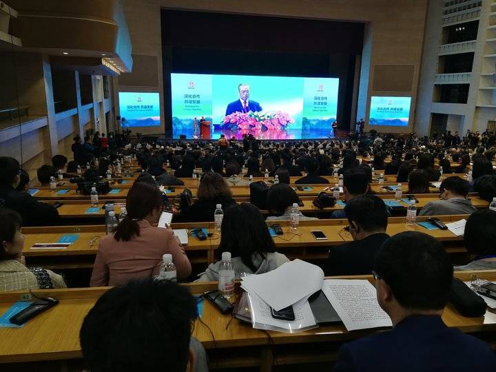 山东国际友城合作发展大会开幕！88个团组761人参会