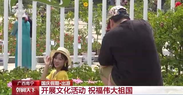 璧忚姳娓搞€佹皯淇楁父銆佸鏅父鈥︹€﹀叏鍥藉悇鍦版帹鍑烘枃鏃呮椿鍔ㄥ鍙楅潚鐫? height=