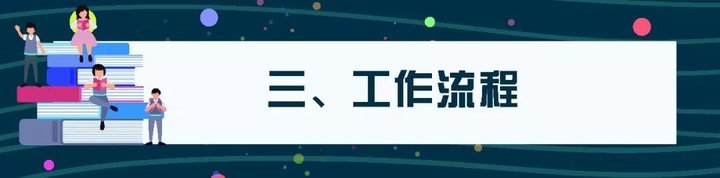 民航招飞计划来啦！9所院校在山东招生472人，物理或化学必选
