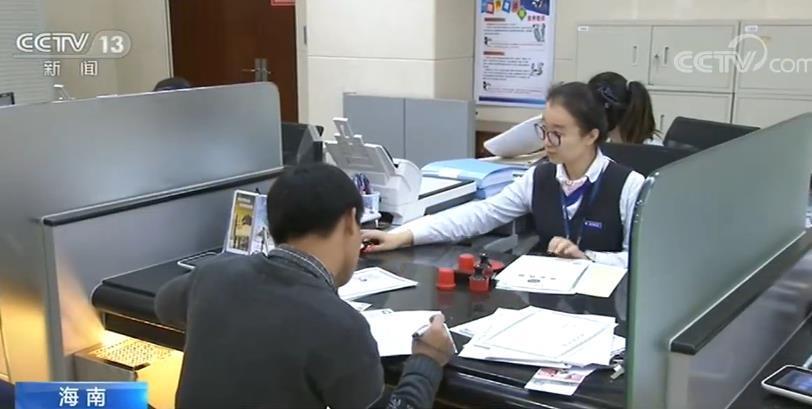 海南自贸港建一季度新增市场主体超3.6万户