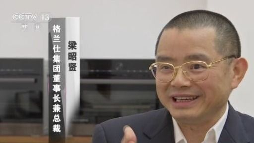 破旧立新 制造业闻名的顺德如何产业升级再出发