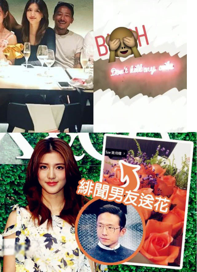 吴千语回应分手具体是什么情况?本尊终于回应了?