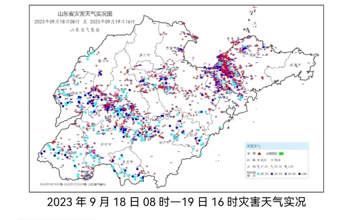 山东今夜风力逐渐增大，明天上午降雨结束