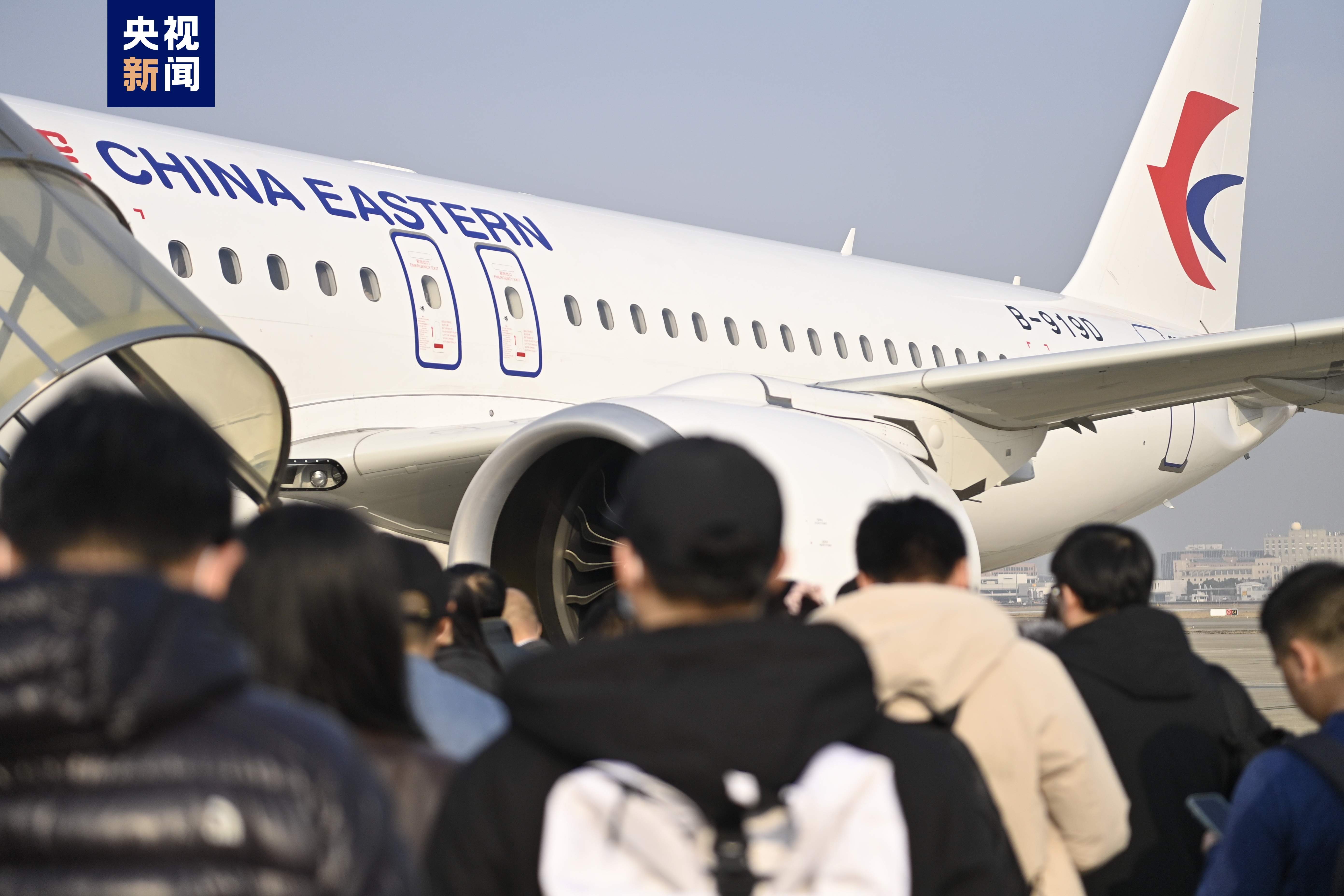 C919第二条商业航线正式开通 京沪航线再迎国产大飞机