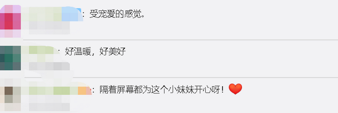 考北大女生收到考古圈50斤礼物 考古圈的团宠，郭襄过生日也不过如此