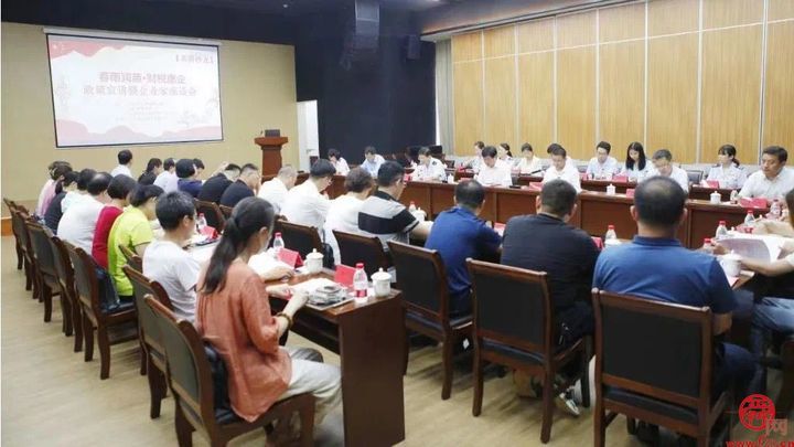 济南市工商联：打造“亲清驿站”服务平台助推民营经济高质量发展