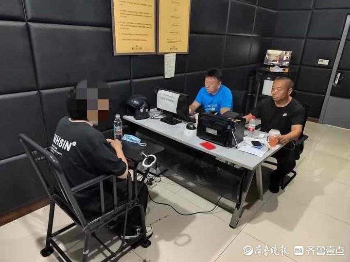 济南一女子莫名接到奇怪短信被拉入微信群，结果被骗30多万