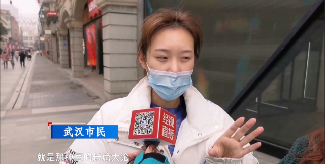 1条好评收40元？注意！你打卡的网红店，评价可能是刷出来的！