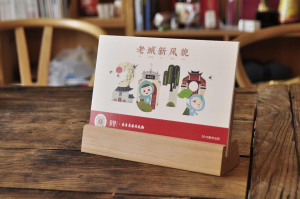 全球文创免费看！山东文博会门票参观攻略来了