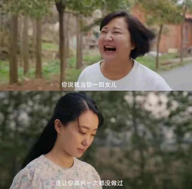 仅次于战狼2你好李焕英票房成中国影史亚军