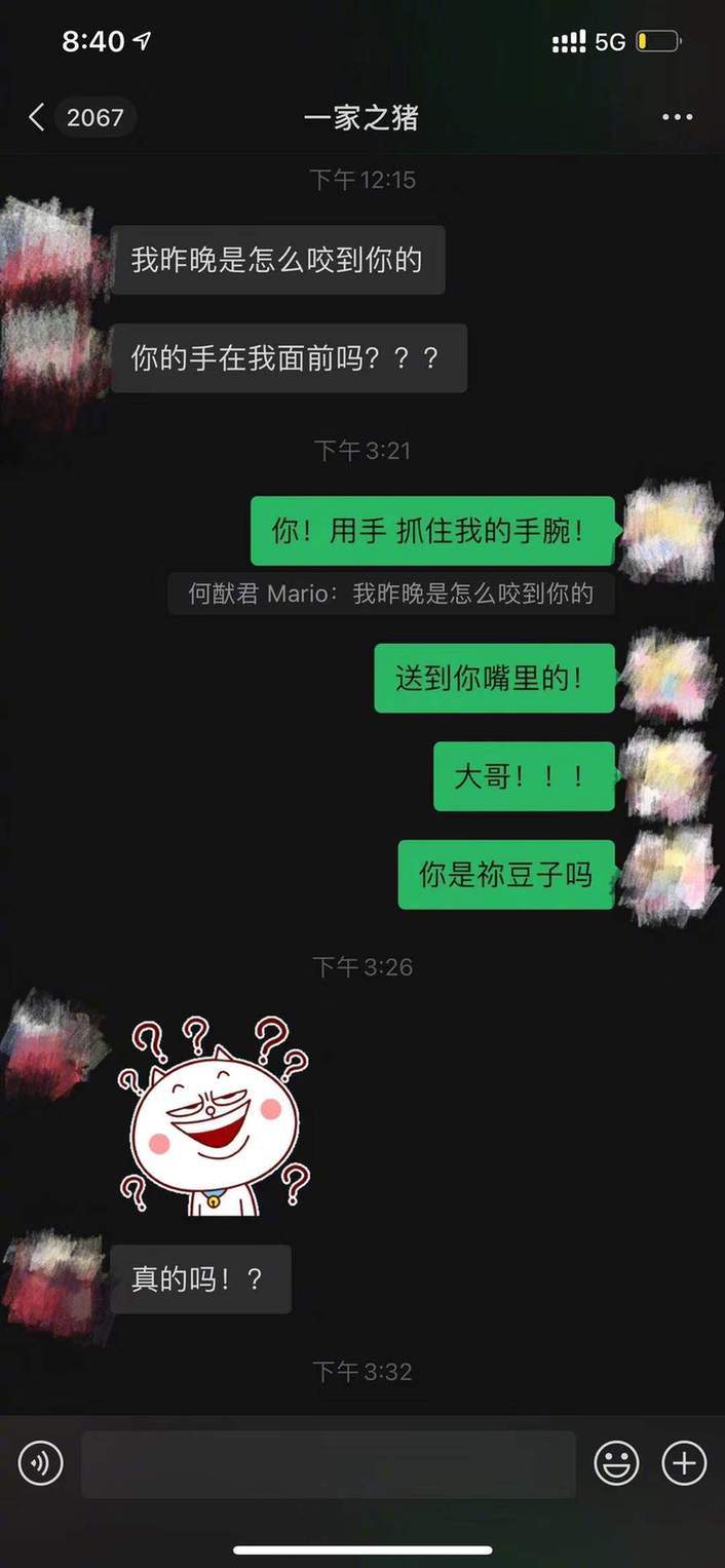 c0cf98772321677e120a0dfb89b58a49