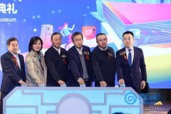 全城来“电”！海尔世界家电博物馆4月1日全面开启