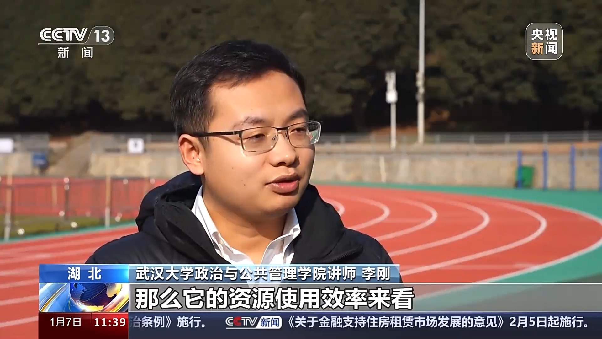 多所高校宣布开放校园方便公众参观