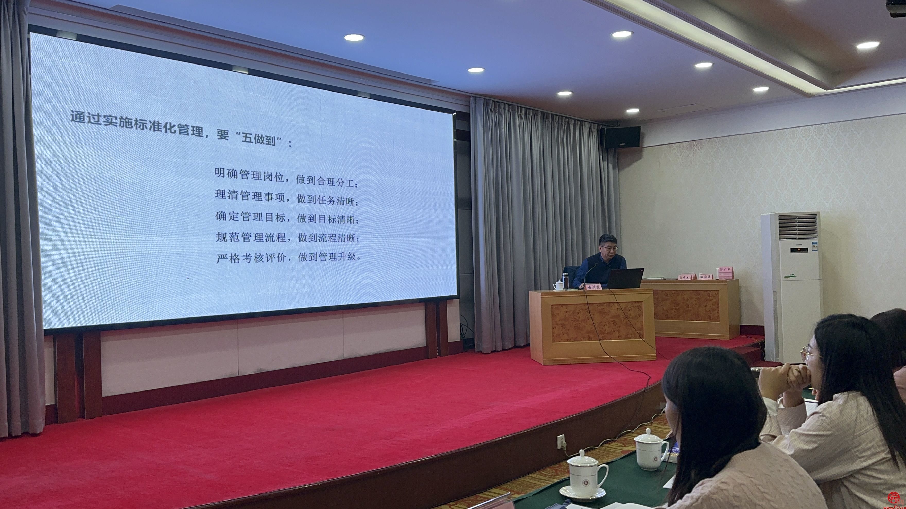 充电蓄能促提升！乔店水库举行水资源保护宣传培训