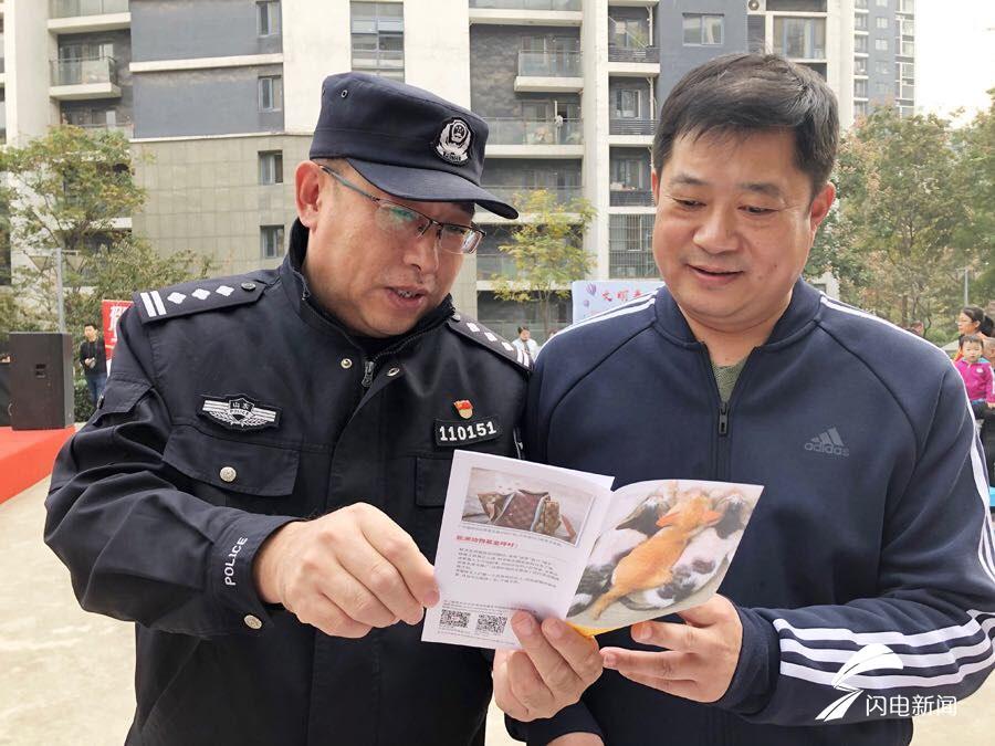 向不文明养犬说不！济南“社区自治”引领市民文明养犬