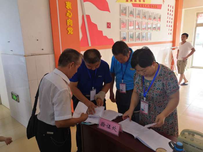 百名青年记者走基层丨心满意足，长清归德一期摊区安置房火热选房中