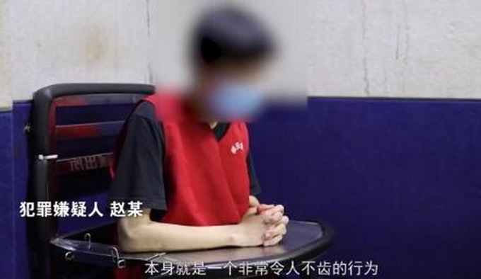 出社会以后-挂机方案【后续】深圳下药夫君涉嫌强奸被刑拘是怎么回事？毕竟发生了什么？变乱详情 ...挂机论坛(1)