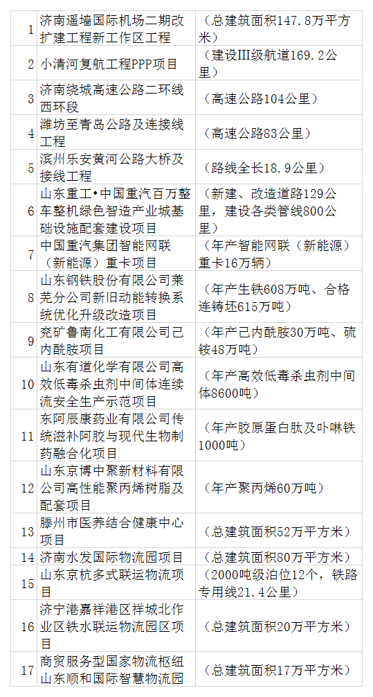 c11fd873c4ed316cbf3378b78bfec923