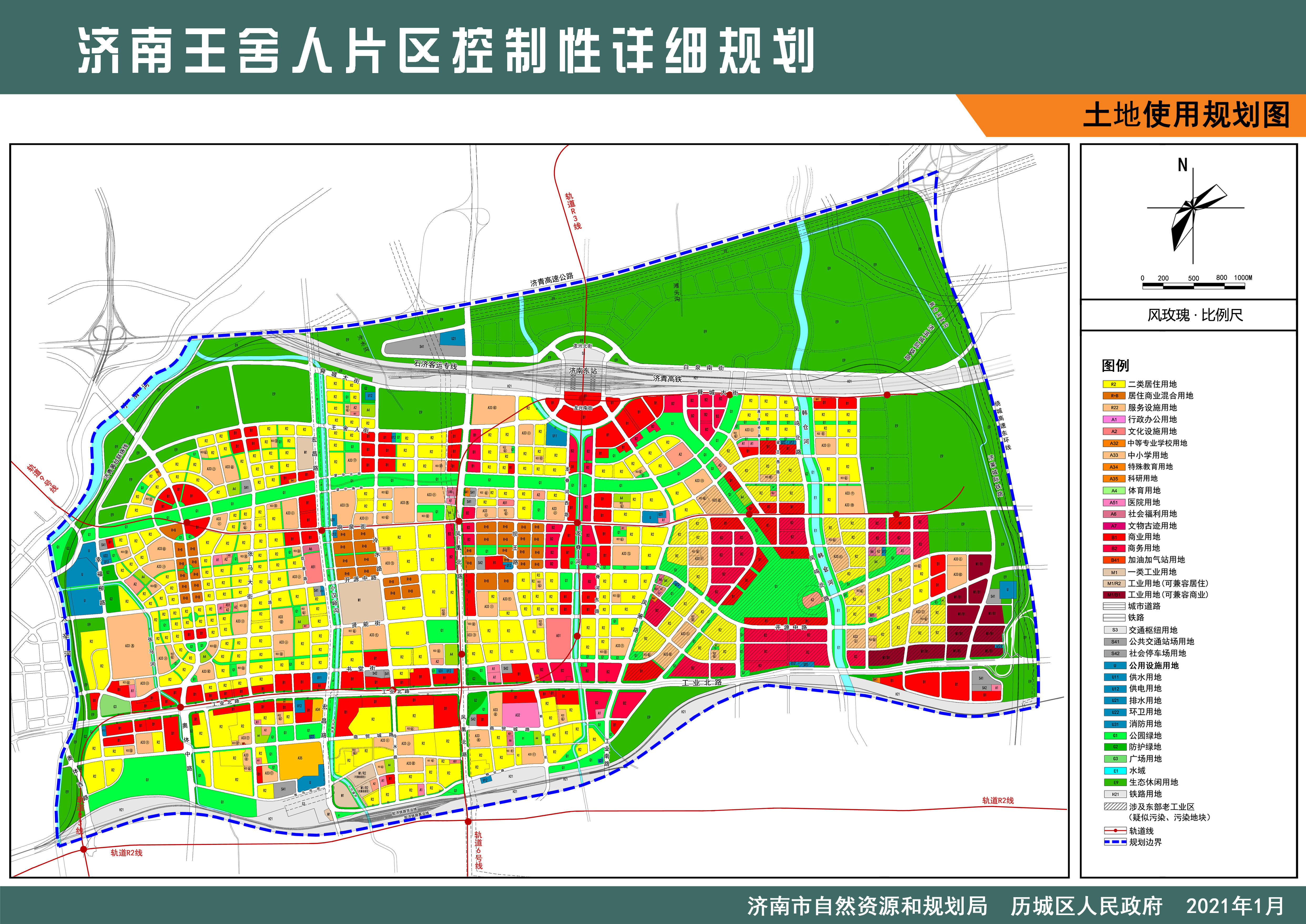 济南经济总量2030_济南经济先行区地图(3)