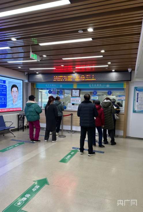 儿童咳嗽发烧扎堆大医院 记者实探社区医院:挂号、抽血、拿药全程不到一小时